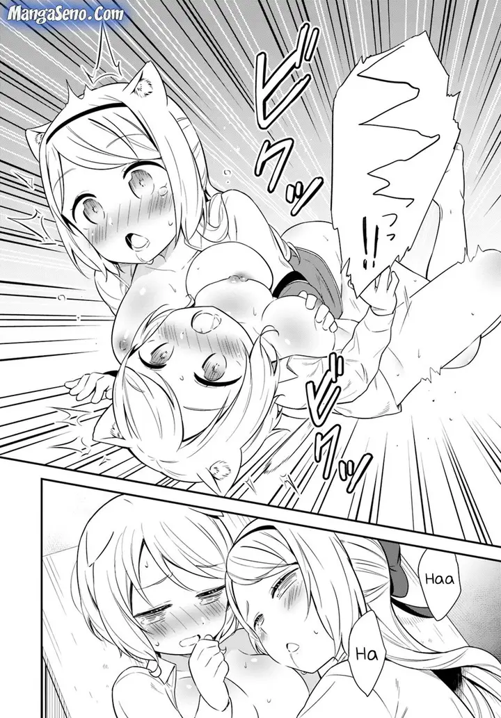 image-komik-butsuri-san-de-musou-shitetara-motemote-ni-narimashita-chapter-28-11/22