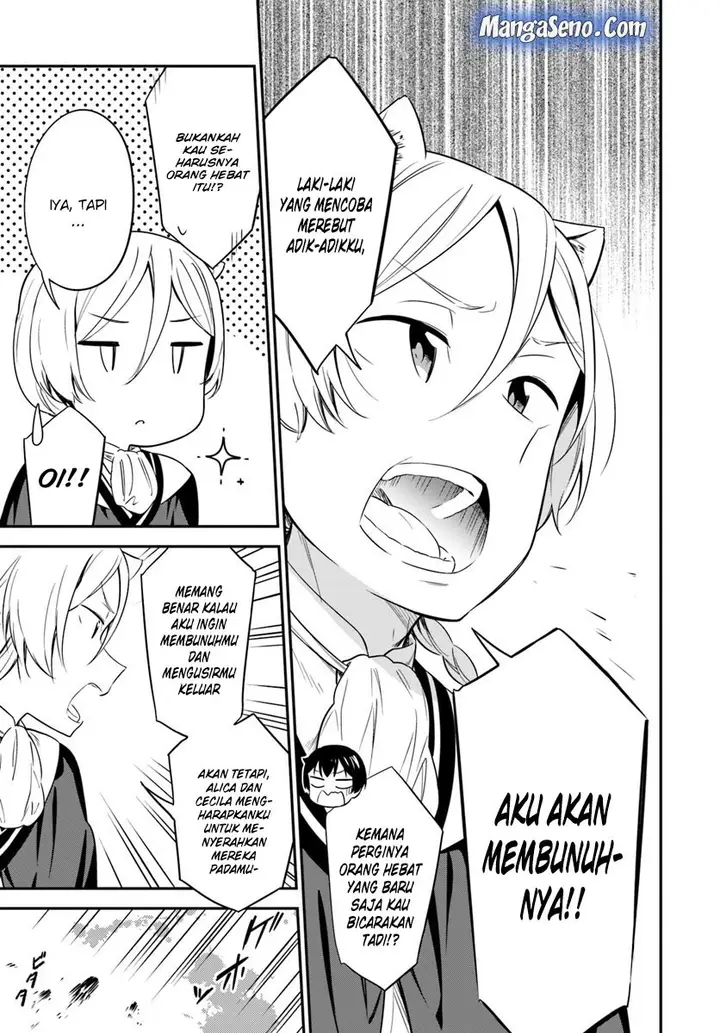 image-komik-butsuri-san-de-musou-shitetara-motemote-ni-narimashita-chapter-29-2/24