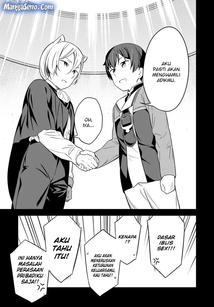 image-komik-butsuri-san-de-musou-shitetara-motemote-ni-narimashita-chapter-29-12/24