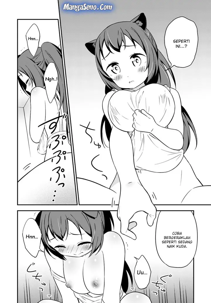 image-komik-butsuri-san-de-musou-shitetara-motemote-ni-narimashita-chapter-30-15/34