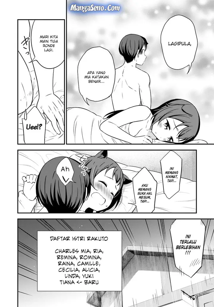 image-komik-butsuri-san-de-musou-shitetara-motemote-ni-narimashita-chapter-30-19/34
