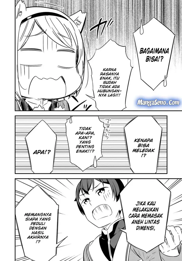 image-komik-butsuri-san-de-musou-shitetara-motemote-ni-narimashita-chapter-30-25/34