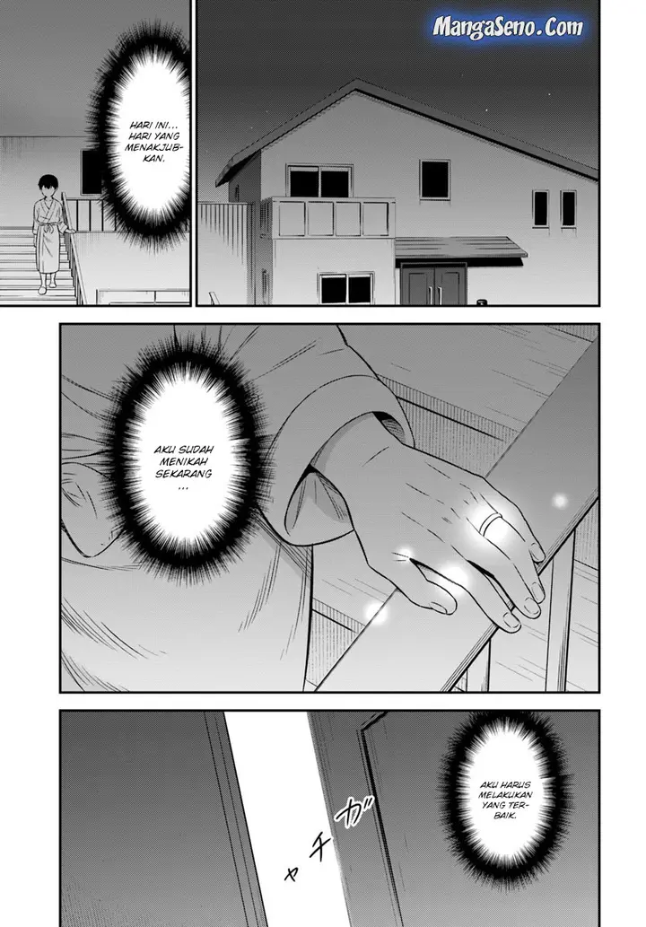image-komik-butsuri-san-de-musou-shitetara-motemote-ni-narimashita-chapter-31-9/22