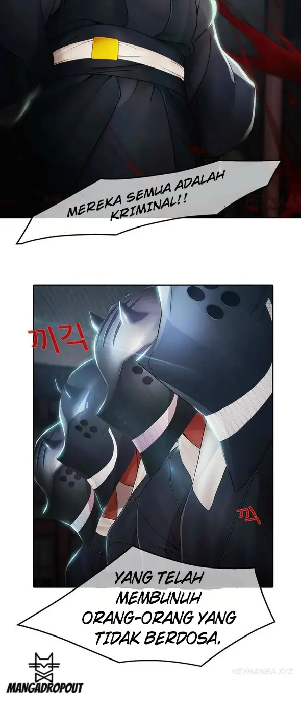 image-komik-butterfly-dream-chapter-1-27/64