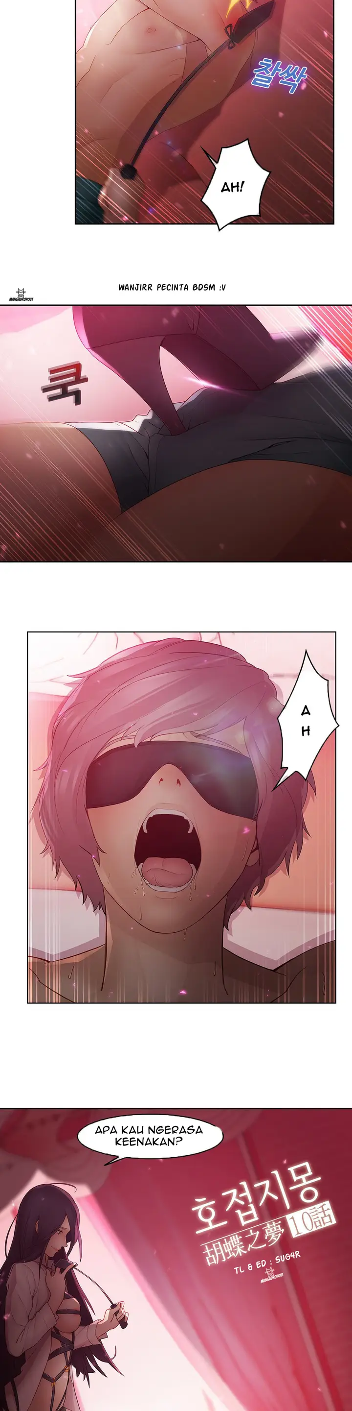 image-komik-butterfly-dream-chapter-10-2/25