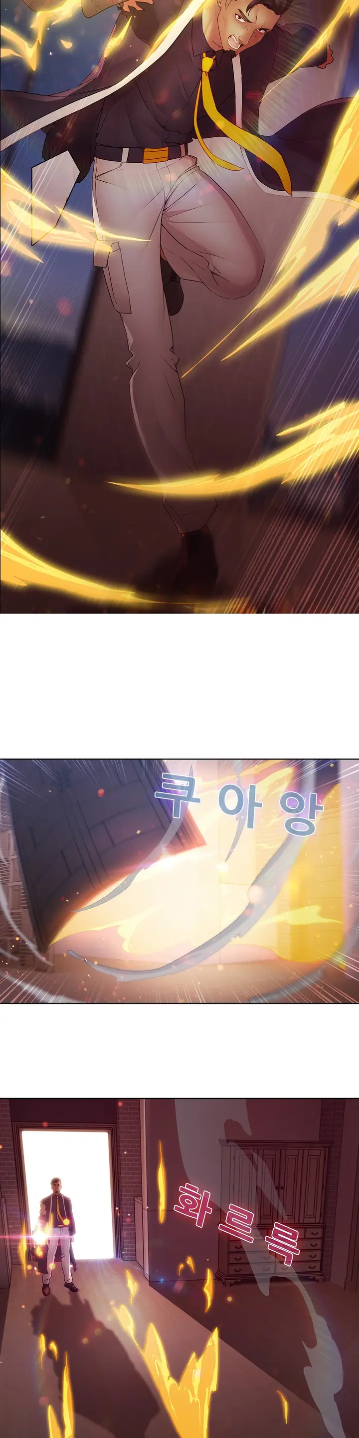 image-komik-butterfly-dream-chapter-10-9/25