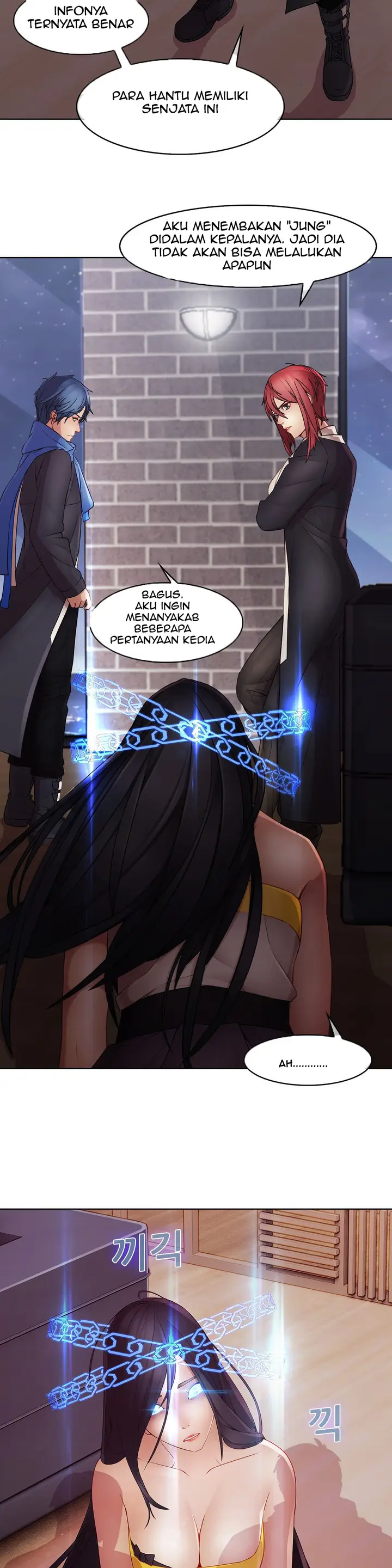 image-komik-butterfly-dream-chapter-10-20/25