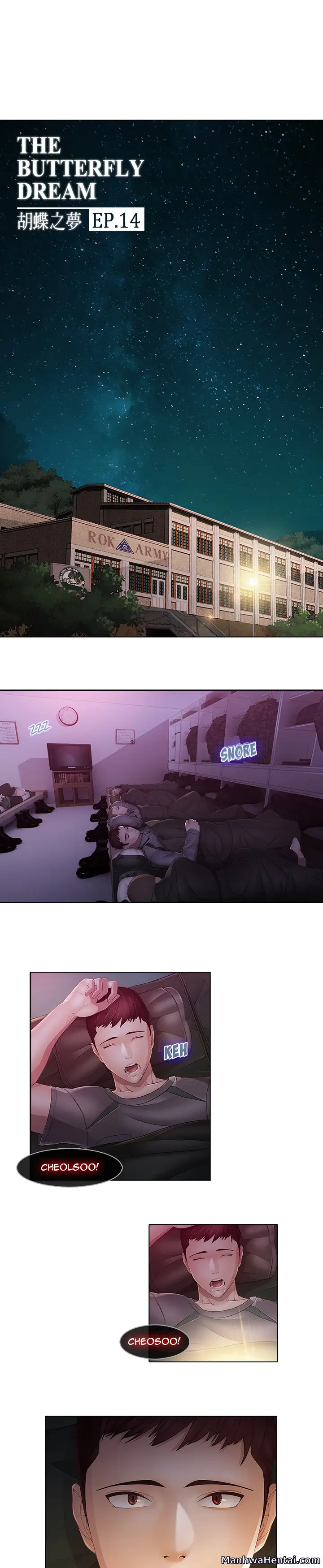 image-komik-butterfly-dream-chapter-14-11/19