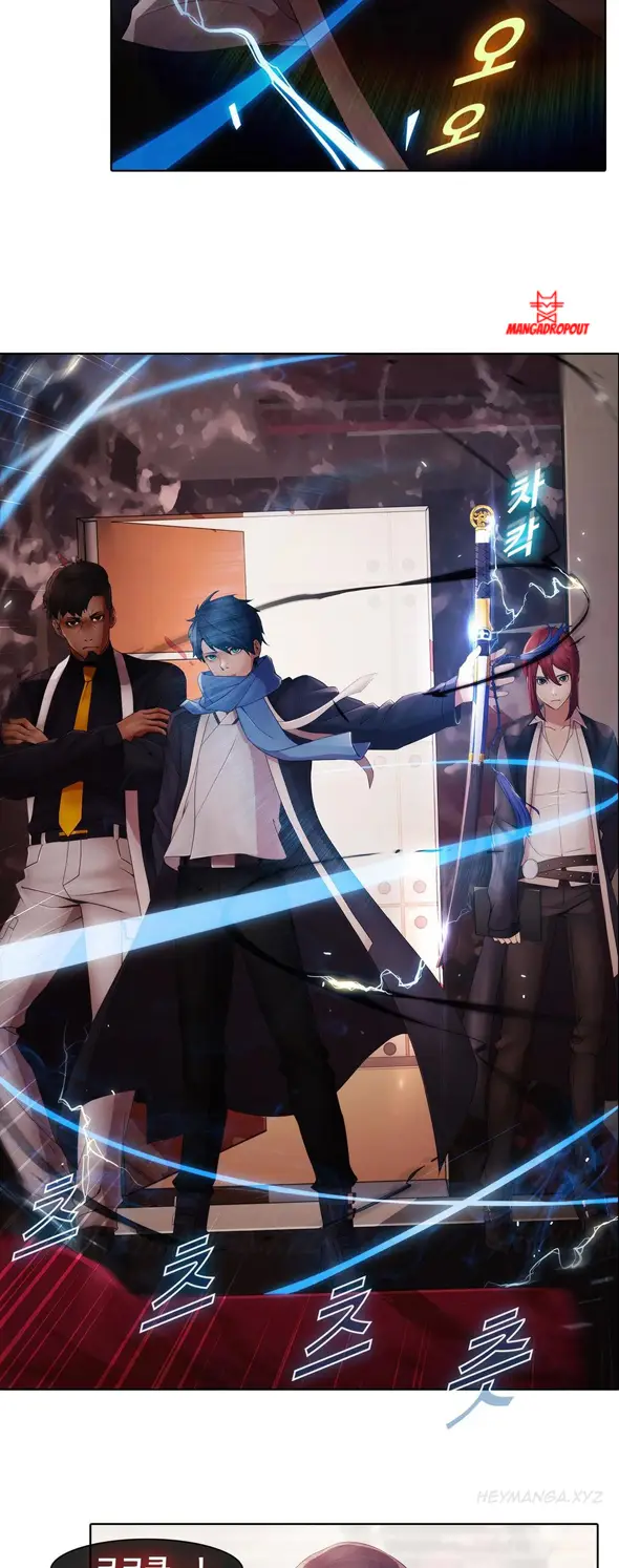 image-komik-butterfly-dream-chapter-2-16/53