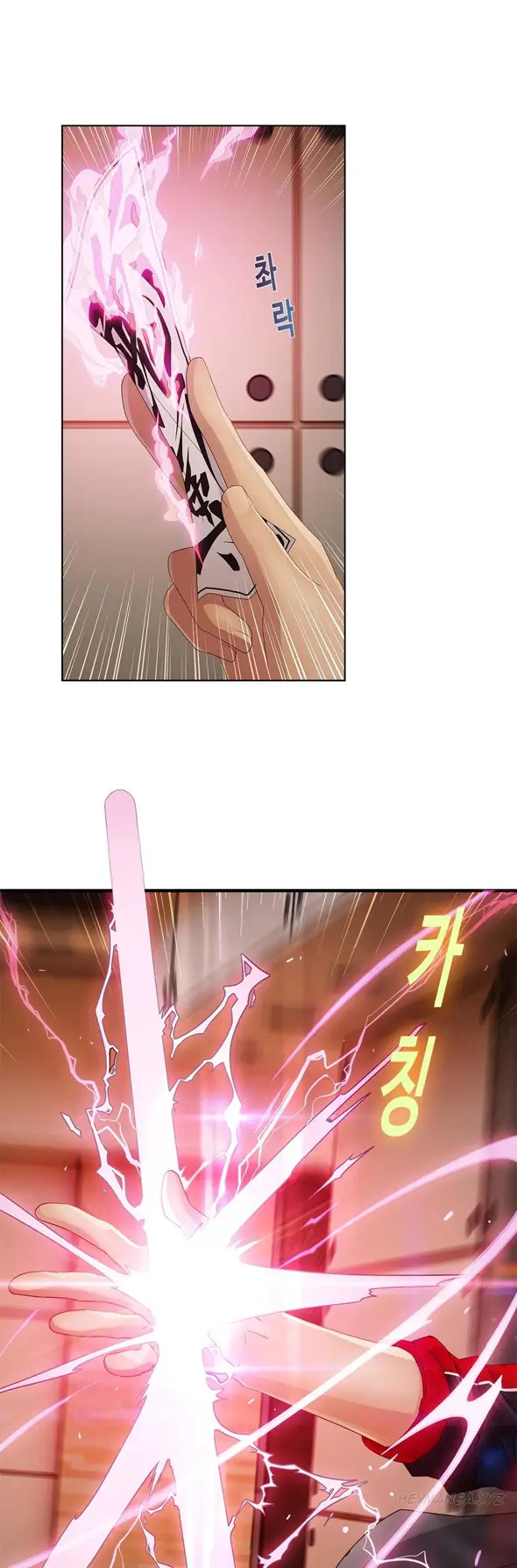 image-komik-butterfly-dream-chapter-2-36/53