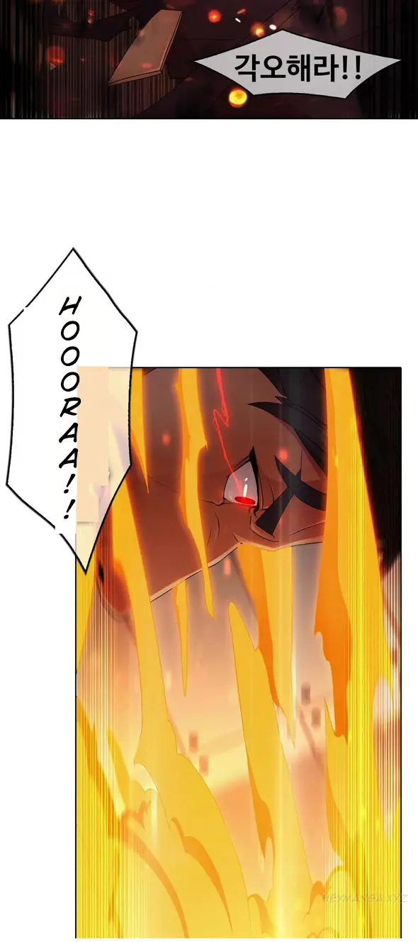 image-komik-butterfly-dream-chapter-2-49/53