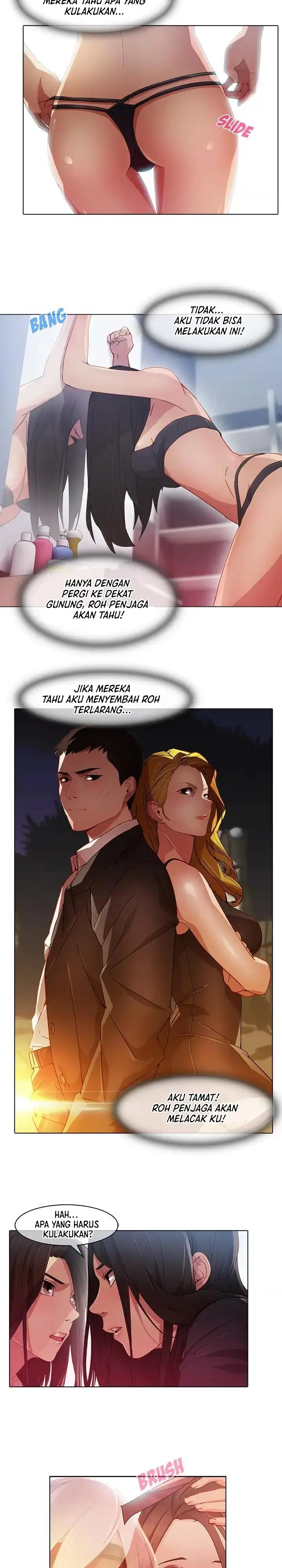 image-komik-butterfly-dream-chapter-24-3/9