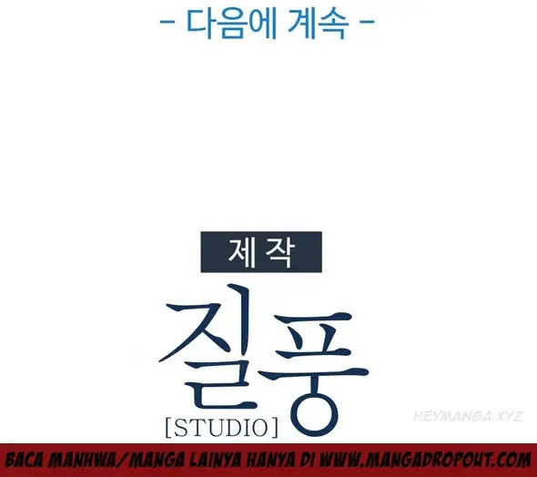 image-komik-butterfly-dream-chapter-3-34/36