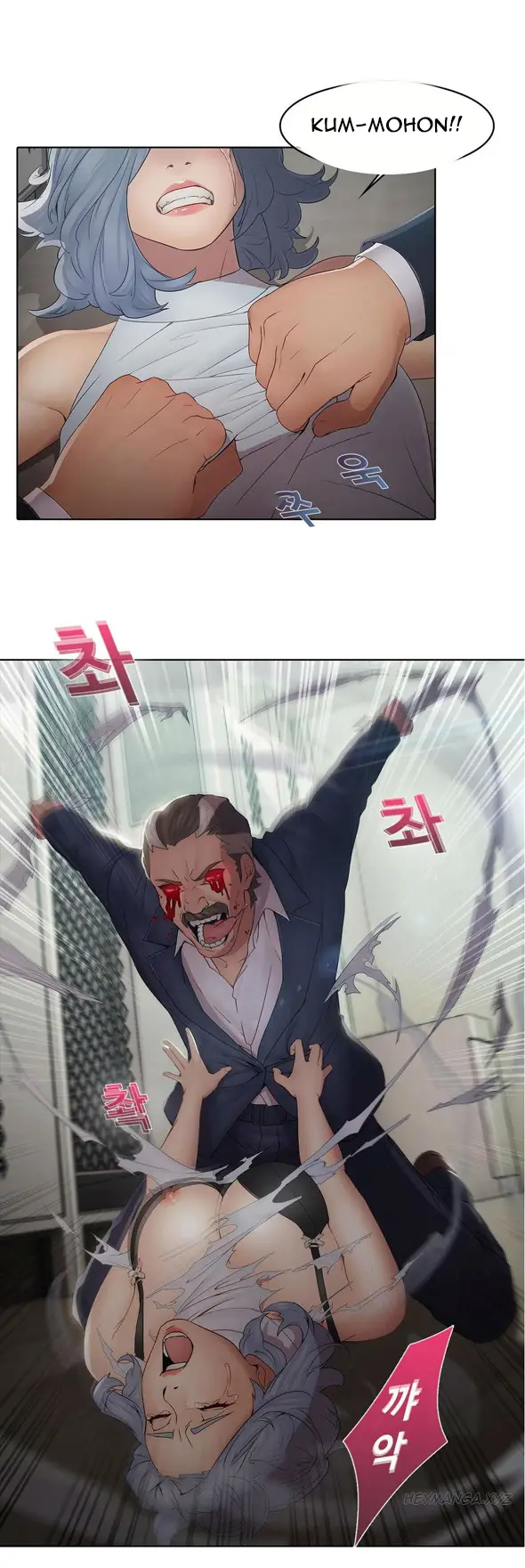 image-komik-butterfly-dream-chapter-4-21/36