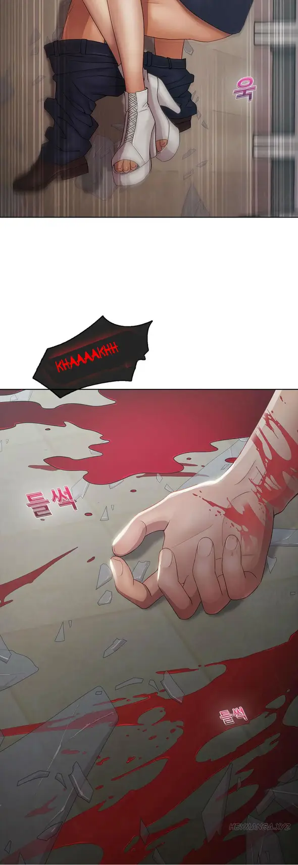 image-komik-butterfly-dream-chapter-4-28/36