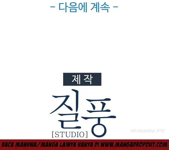 image-komik-butterfly-dream-chapter-4-34/36