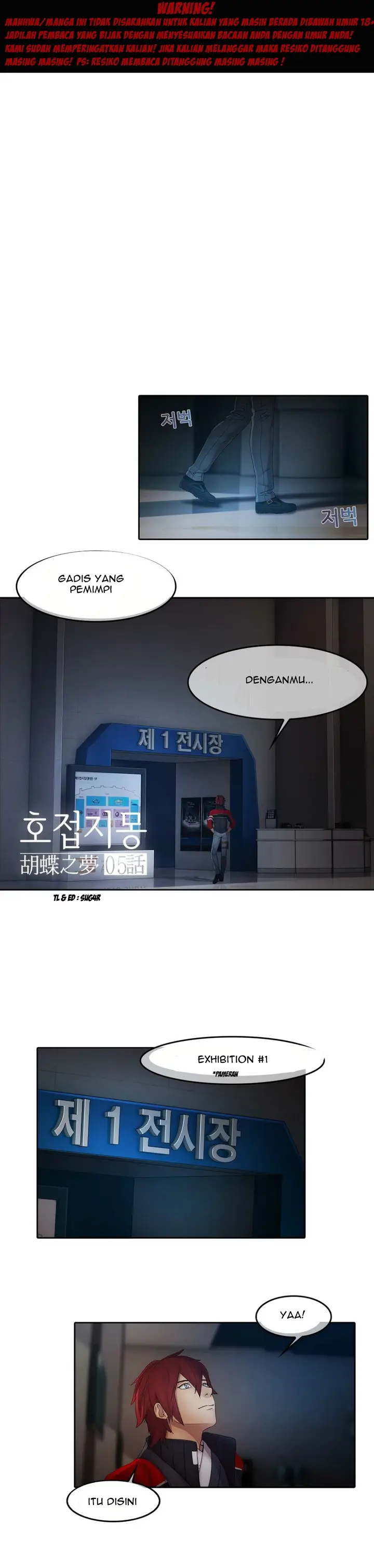 image-komik-butterfly-dream-chapter-5-0/21