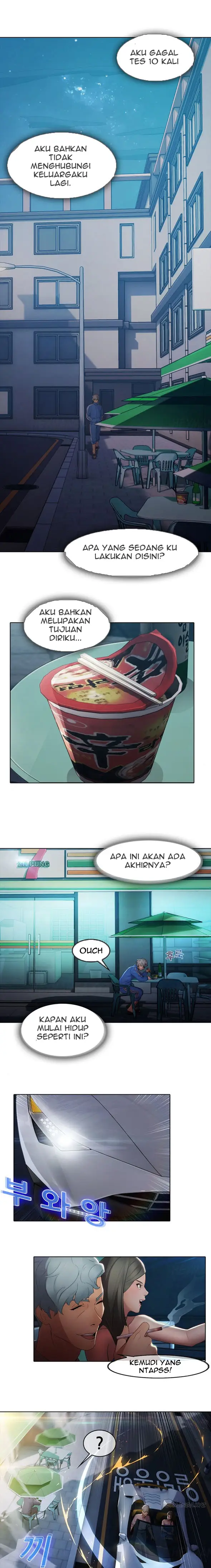 image-komik-butterfly-dream-chapter-7-8/12