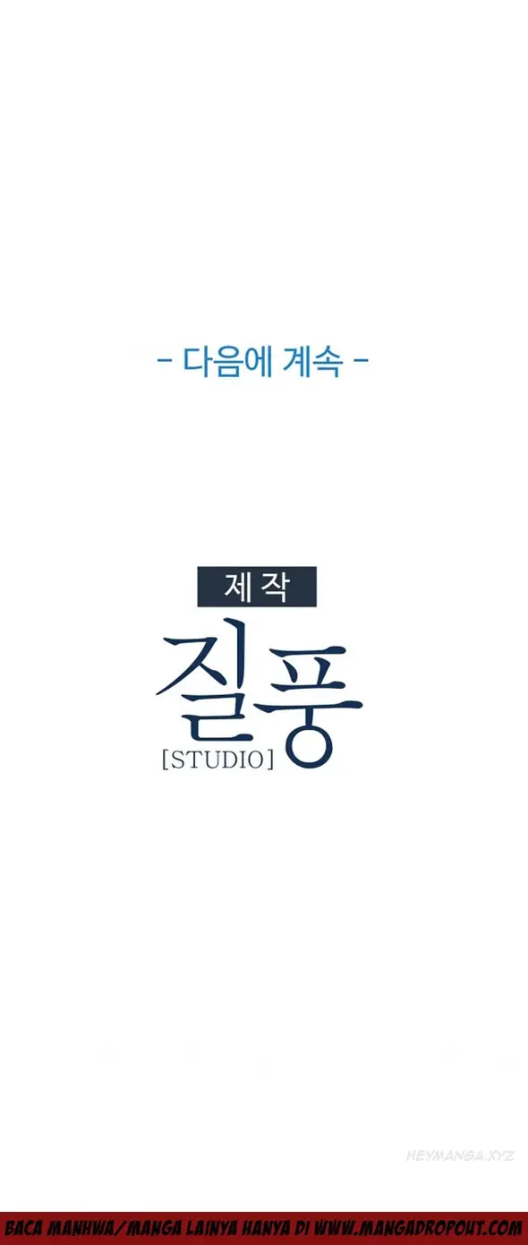 image-komik-butterfly-dream-chapter-7-11/12