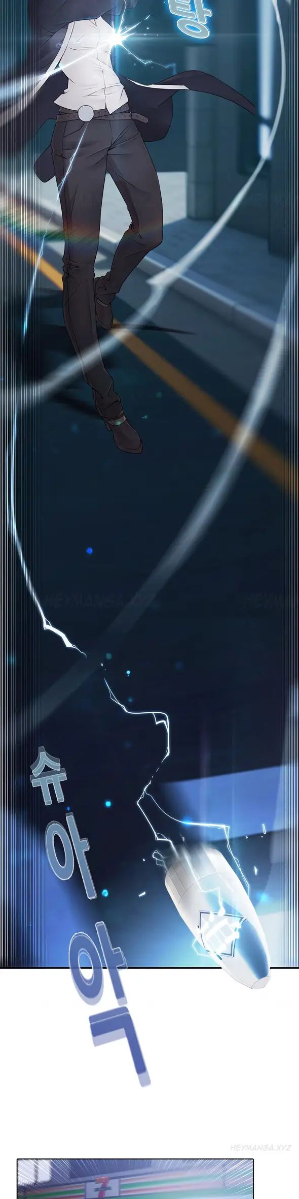 image-komik-butterfly-dream-chapter-8-11/22