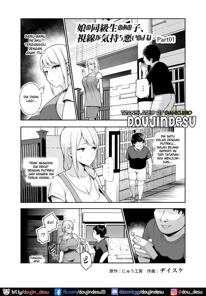 image-komik-button-o-tsukawaremashita-chapter-01-3/30