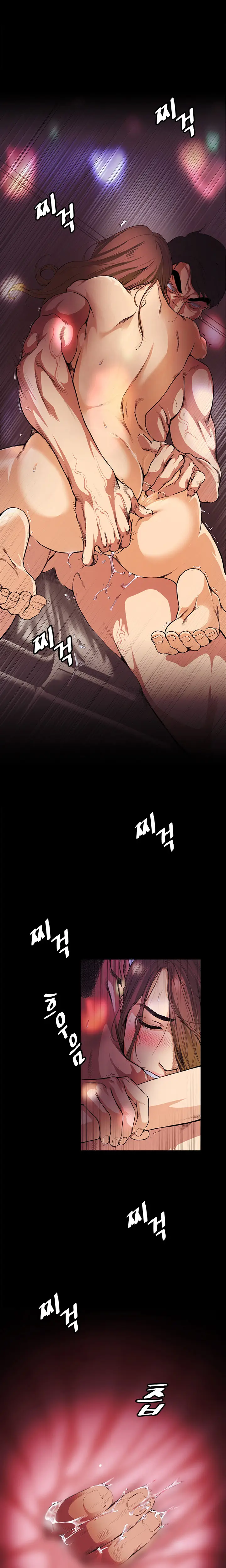 image-komik-by-chance-chapter-13-0/27