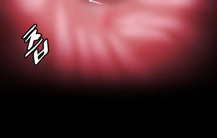 image-komik-by-chance-chapter-13-1/27