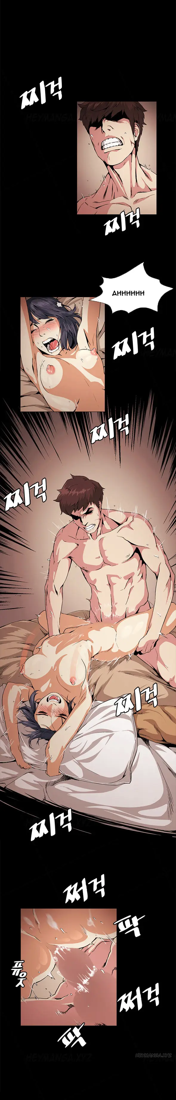 image-komik-by-chance-chapter-18-1/15