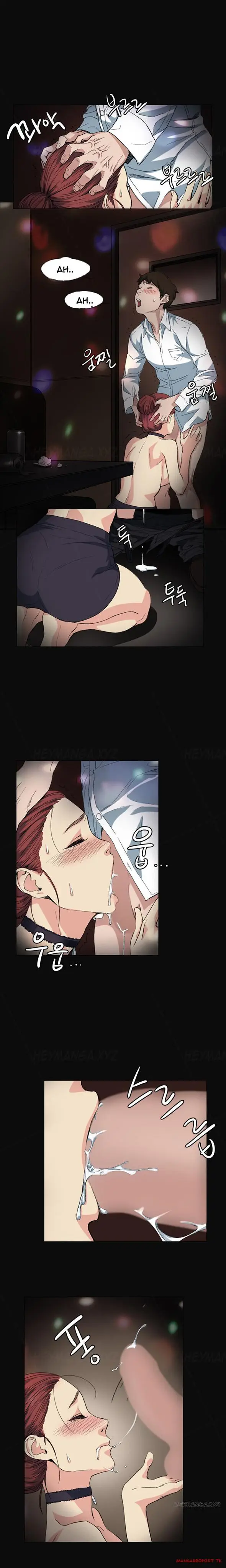 image-komik-by-chance-chapter-2-16/22