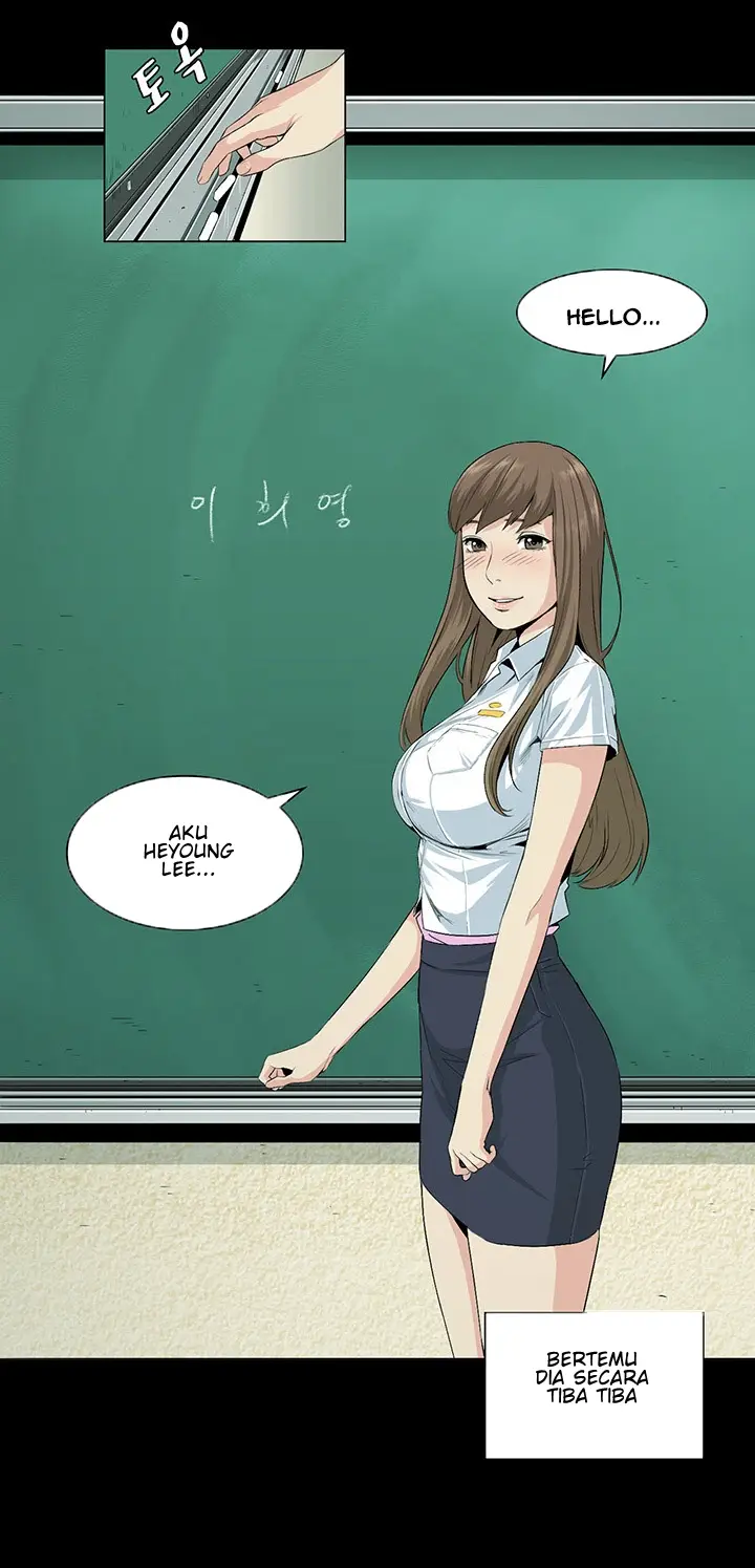 image-komik-by-chance-chapter-21-2/13