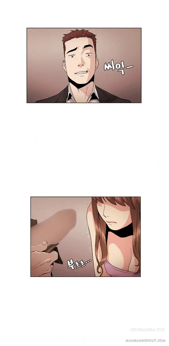 image-komik-by-chance-chapter-28-2/26