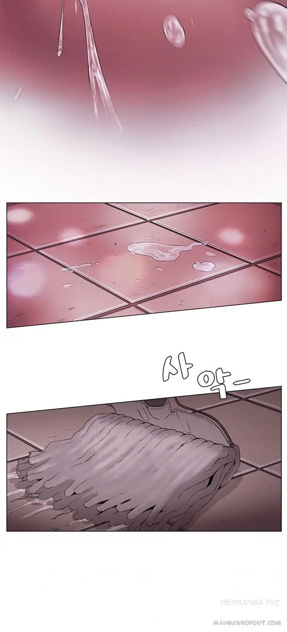 image-komik-by-chance-chapter-28-20/26