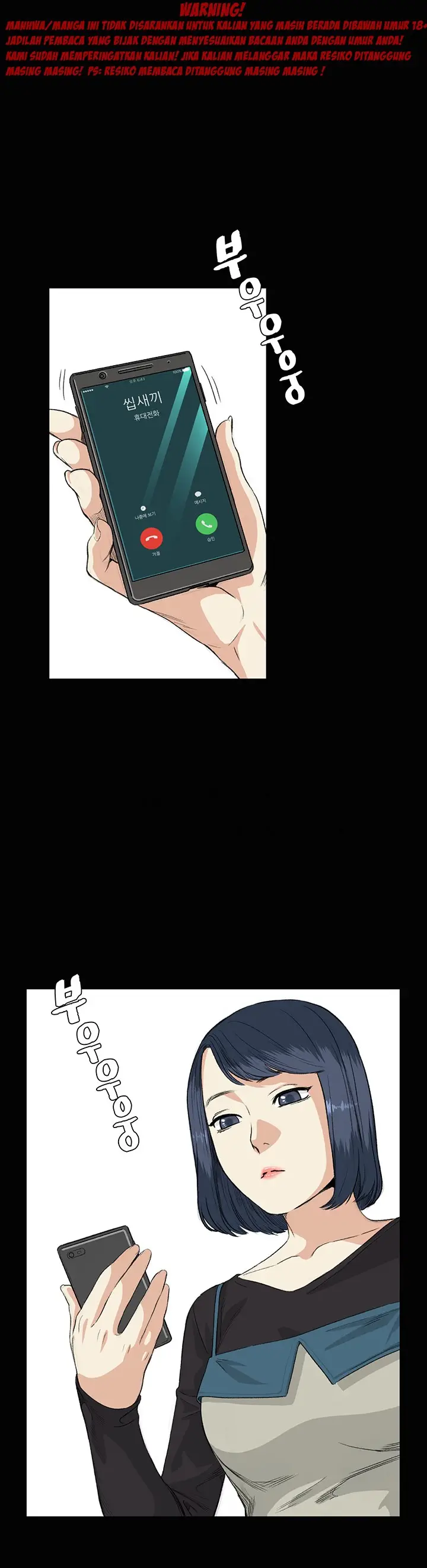 image-komik-by-chance-chapter-34-0/33