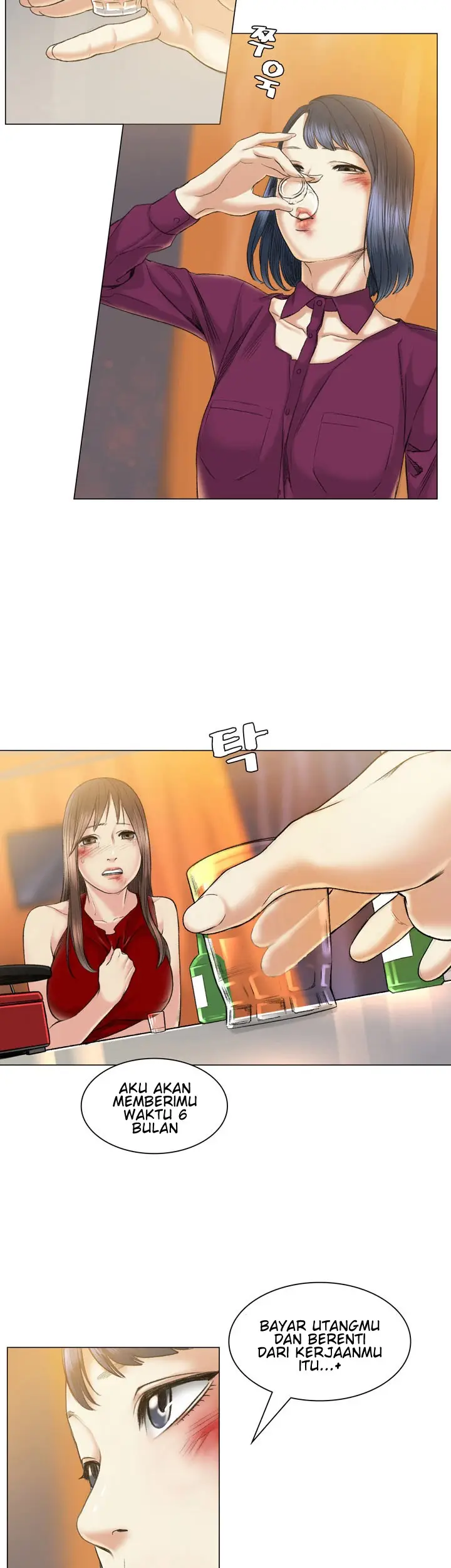 image-komik-by-chance-chapter-38-5/36