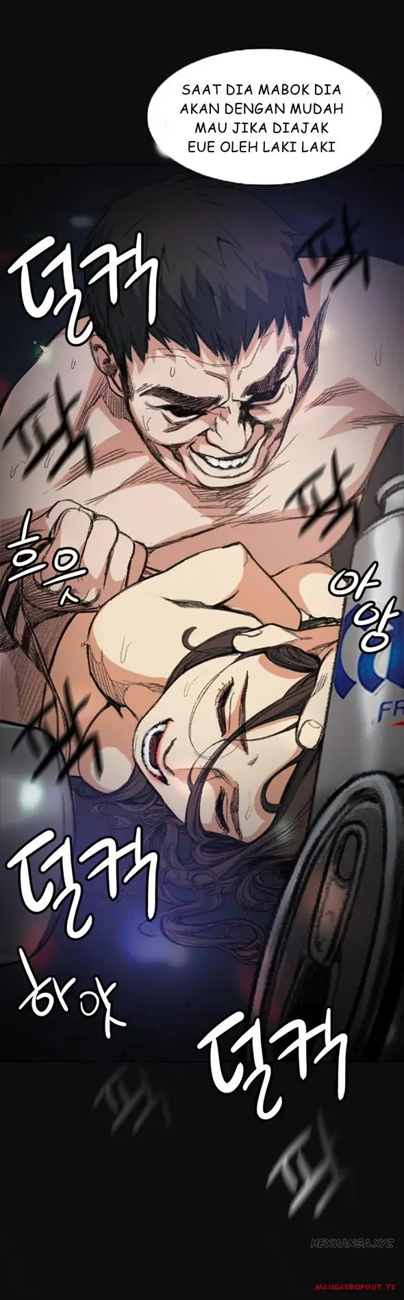 image-komik-by-chance-chapter-4-3/16