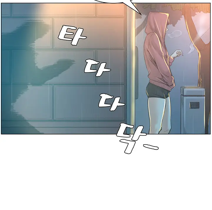 image-komik-by-chance-chapter-40-22/33