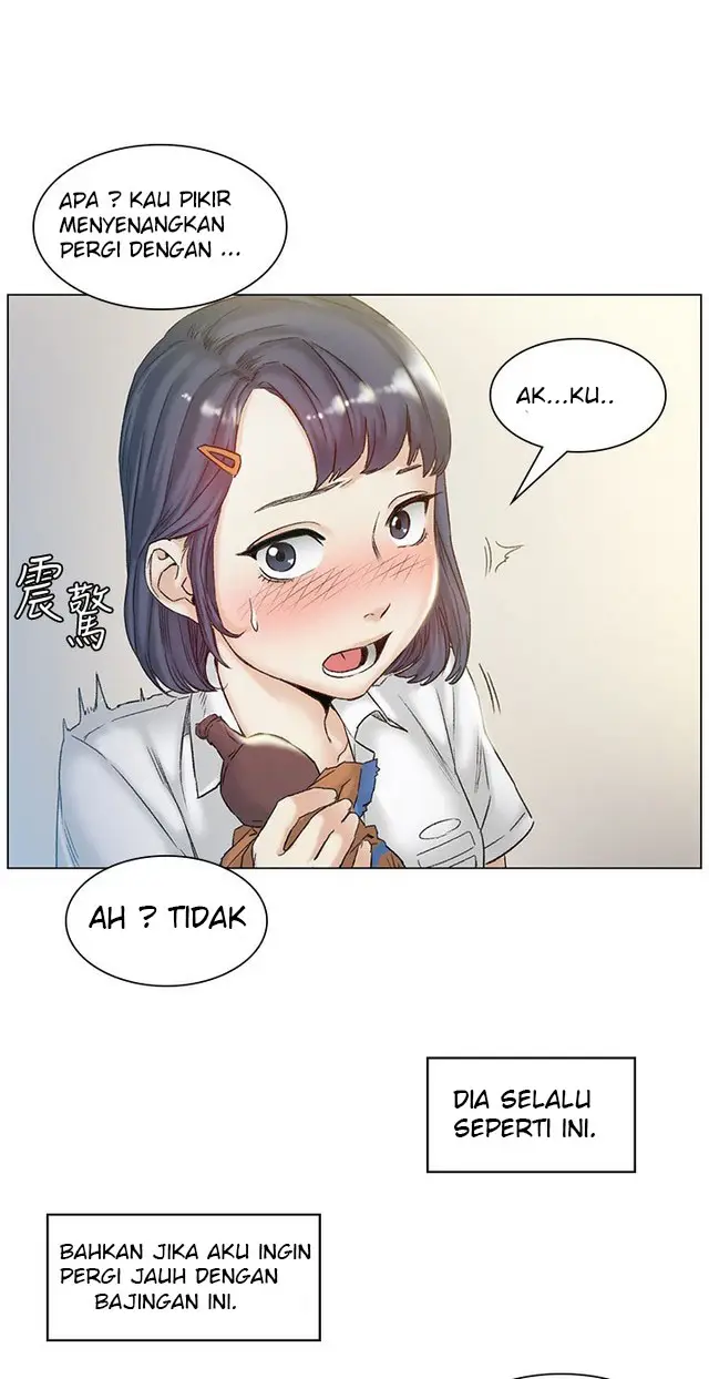 image-komik-by-chance-chapter-43-12/47