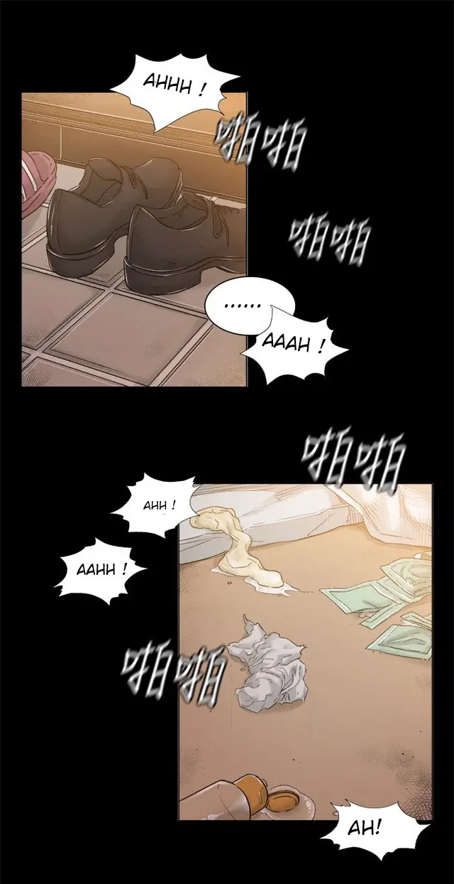 image-komik-by-chance-chapter-45-36/41