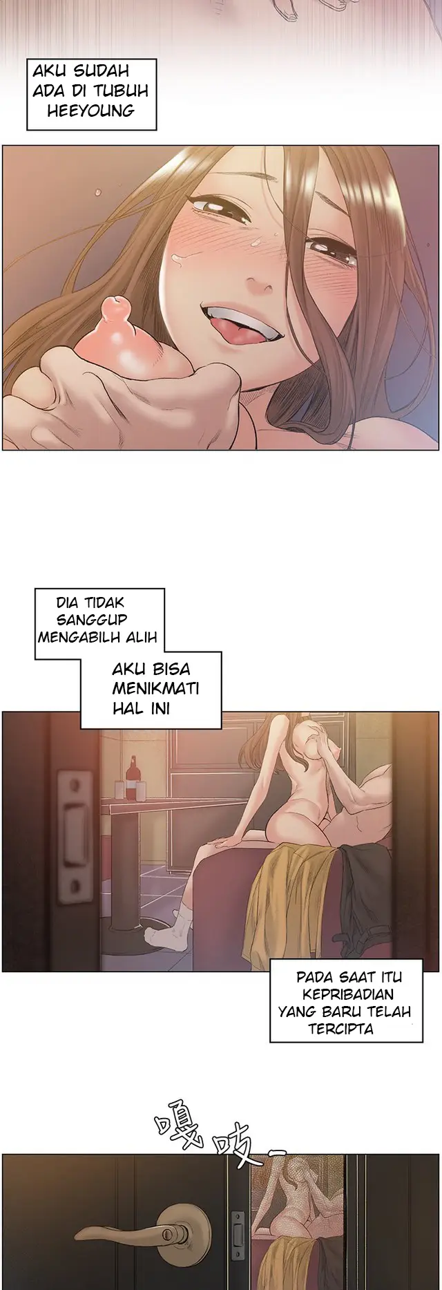 image-komik-by-chance-chapter-49-18/32