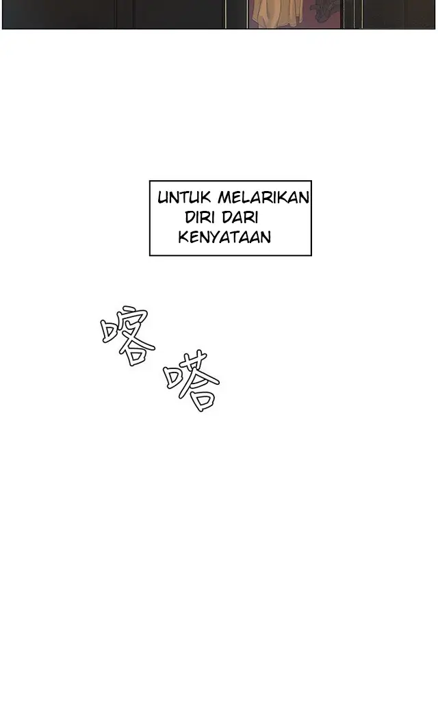 image-komik-by-chance-chapter-49-19/32