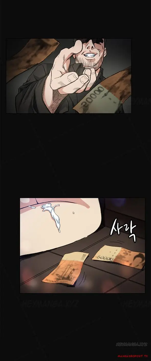 image-komik-by-chance-chapter-5-5/20