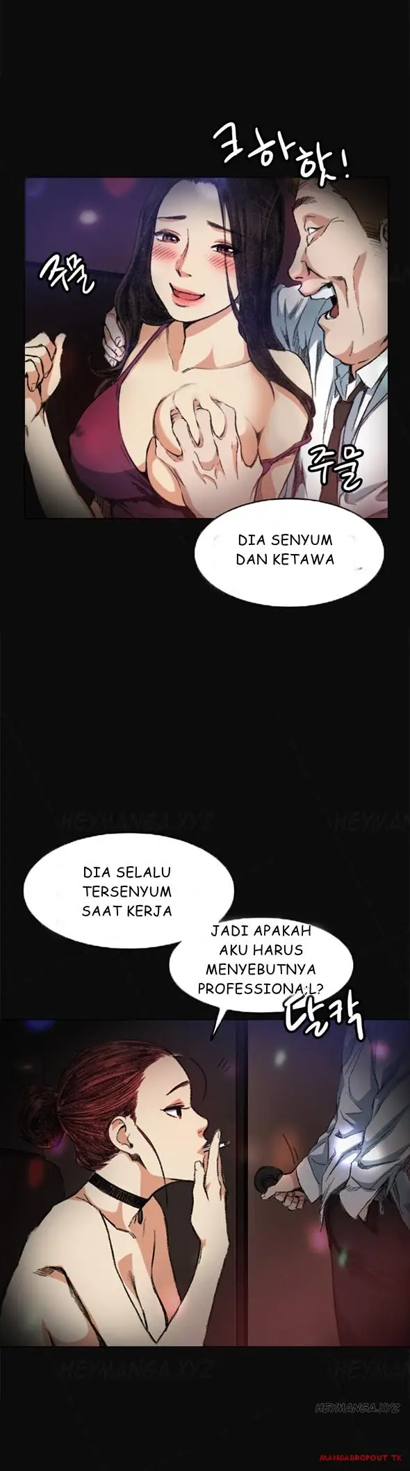 image-komik-by-chance-chapter-5-15/20