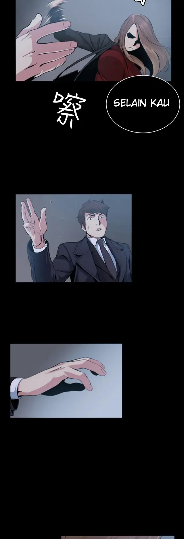 image-komik-by-chance-chapter-50-43/50