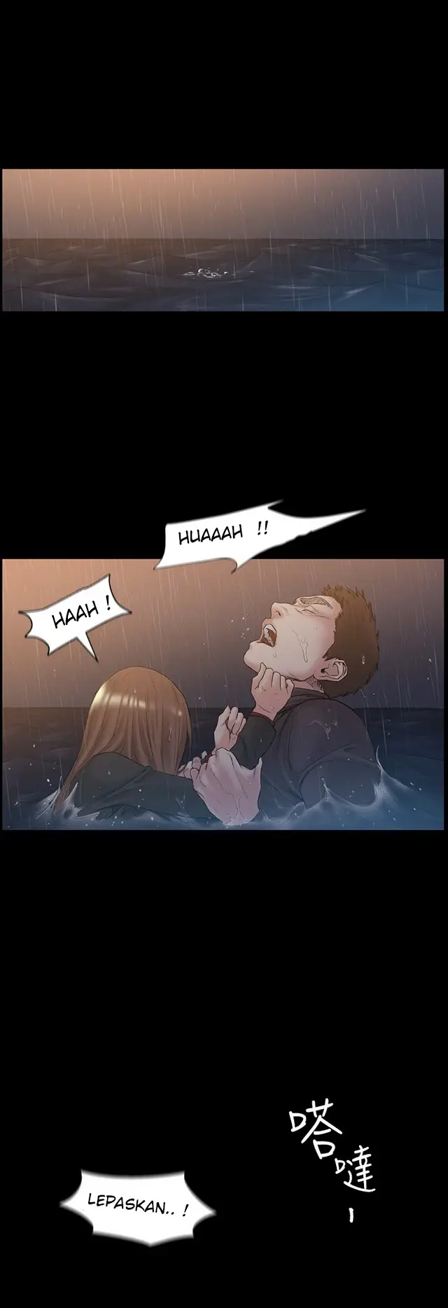 image-komik-by-chance-chapter-51-end-25/46