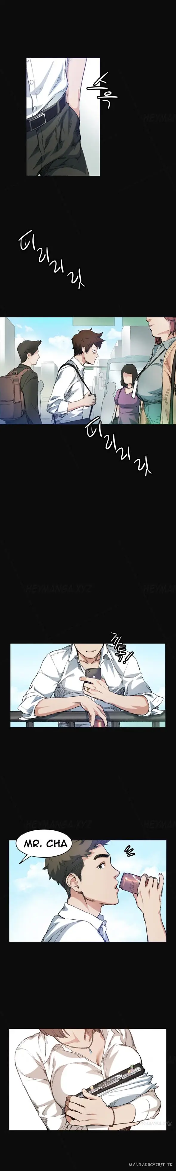 image-komik-by-chance-chapter-7-1/17