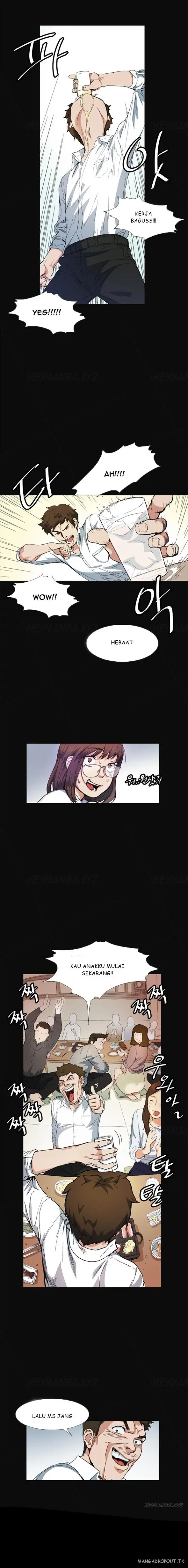 image-komik-by-chance-chapter-9-5/17
