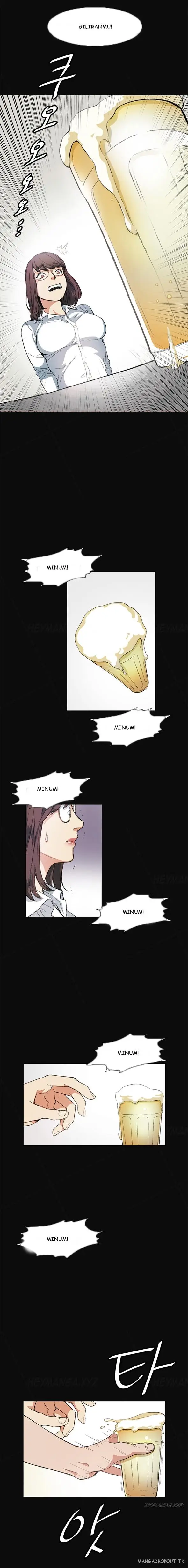 image-komik-by-chance-chapter-9-6/17