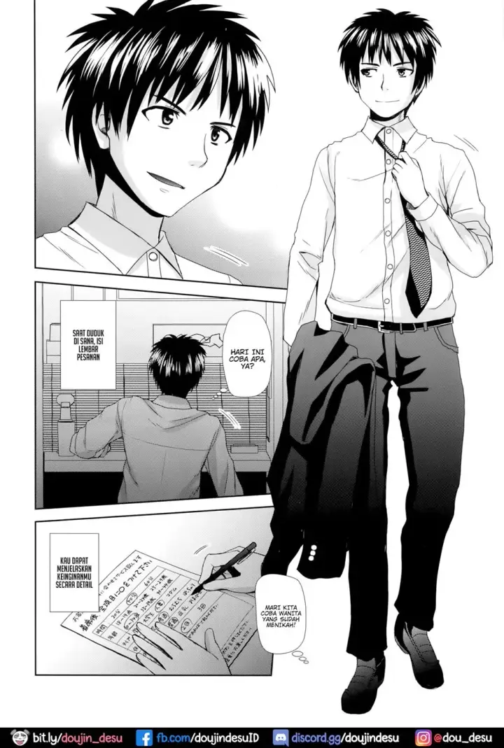 image-komik-byakuran-tennen-seikan-massage-chapter-01-end-2/26
