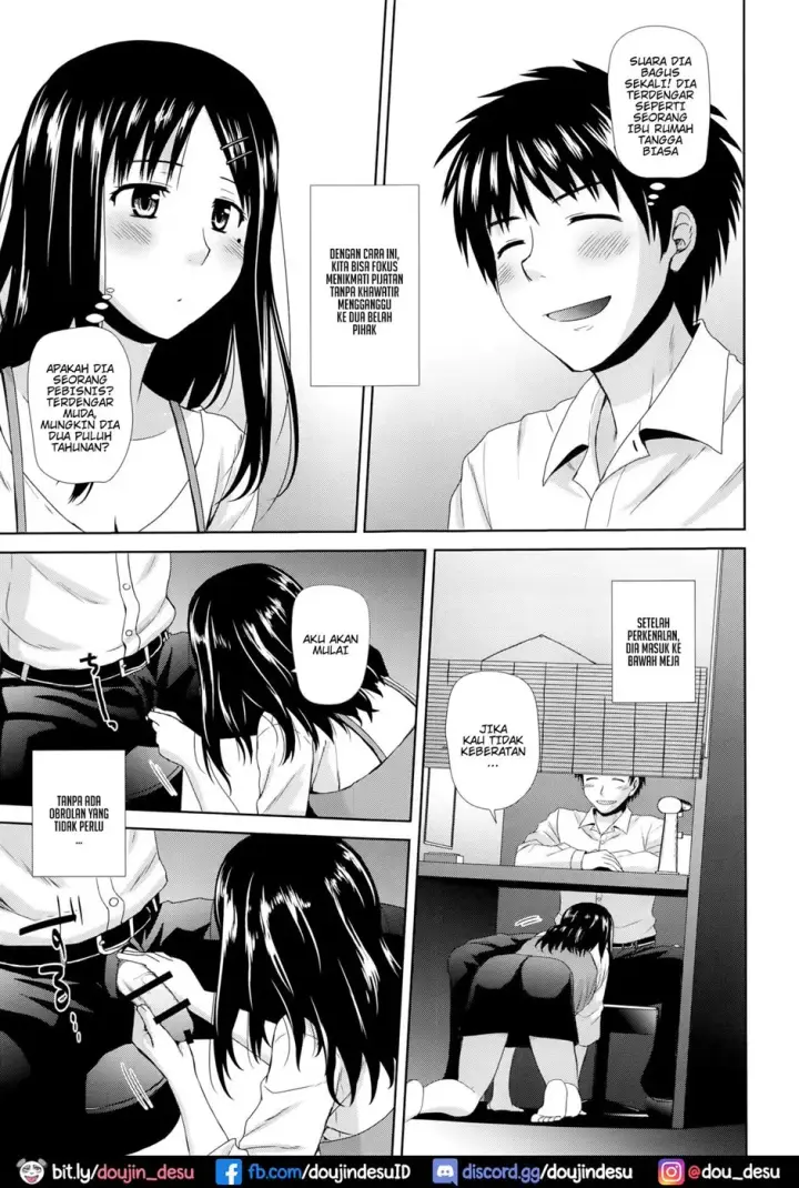 image-komik-byakuran-tennen-seikan-massage-chapter-01-end-5/26