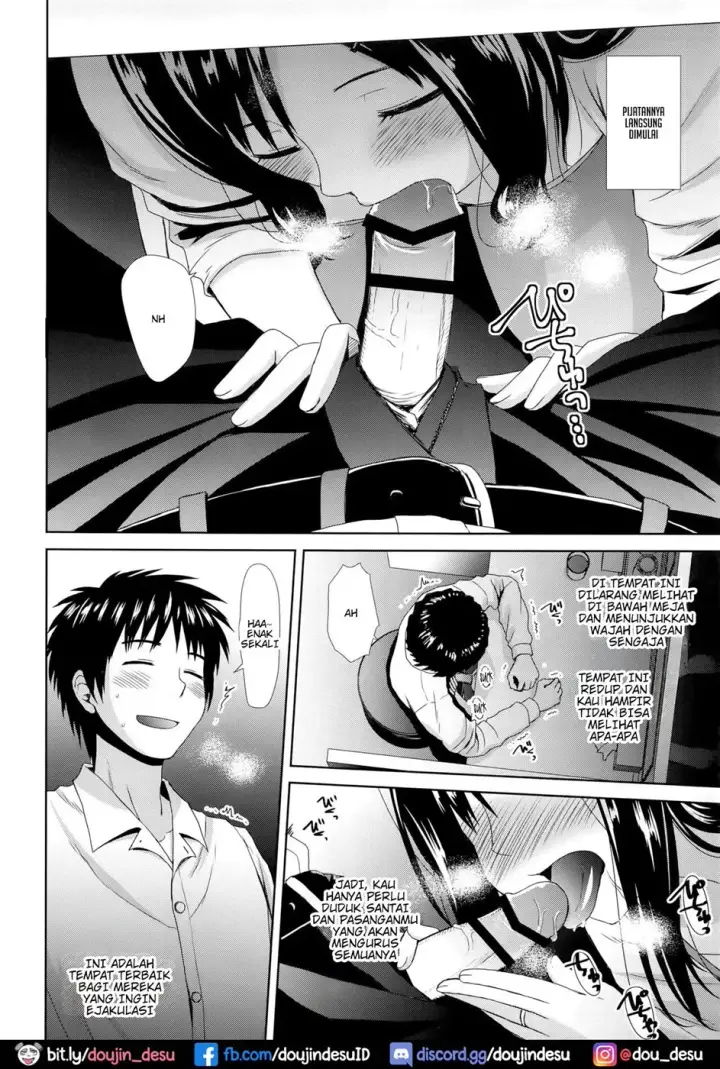 image-komik-byakuran-tennen-seikan-massage-chapter-01-end-6/26